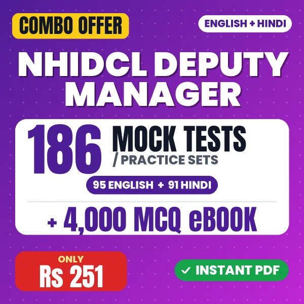 NHIDCL Deputy Manager Stage I Exam – 186 Most Important Mock Tests / Practice Sets and 4000 MCQ eBook | English & Hindi Medium PDF Download