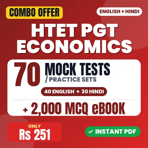 Haryana TET PGT Economics Exam – 70 Most Important Mock Tests / Practice Sets and 2000 MCQ eBook | English & Hindi Medium PDF Download