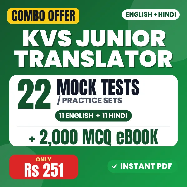 KVS Junior Translator Exam – 22 Most Important Mock Tests / Practice Sets and 2000 MCQ eBook | English & Hindi Medium PDF Download