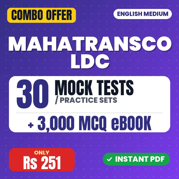 MAHATRANSCO LDC & UDC Exam – 30 Most Important Mock Tests / Practice Sets and 3000 MCQ eBook | English Medium PDF Download