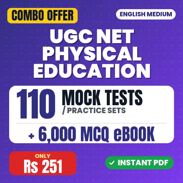UGC NET Physical Education combo