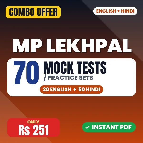 MP Lekhpal Exam – 70 Most Important Mock Tests / Practice Sets | English & Hindi Medium PDF Download