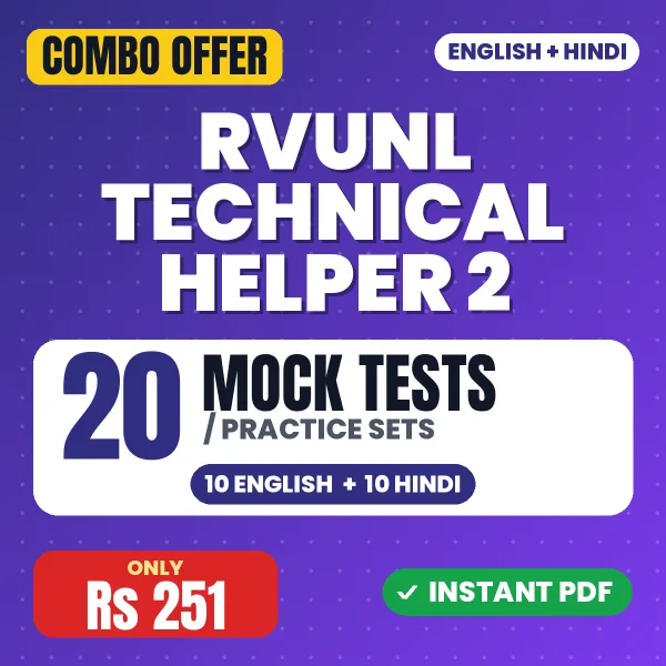 RVUNL Technical Helper II Exam – 20 Most Important Mock Tests / Practice Sets | English & Hindi Medium PDF Download