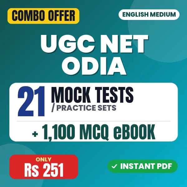 UGC NET Odia Exam – 21 Most Important Mock Tests / Practice Sets and 1100 MCQ eBook | English Medium PDF Download