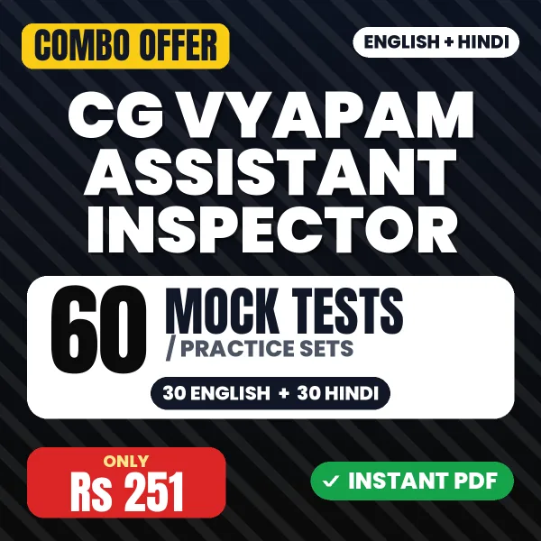 CG Vyapam Assistant Inspector Exam – 60 Most Important Mock Tests / Practice Sets | English & Hindi Medium PDF Download