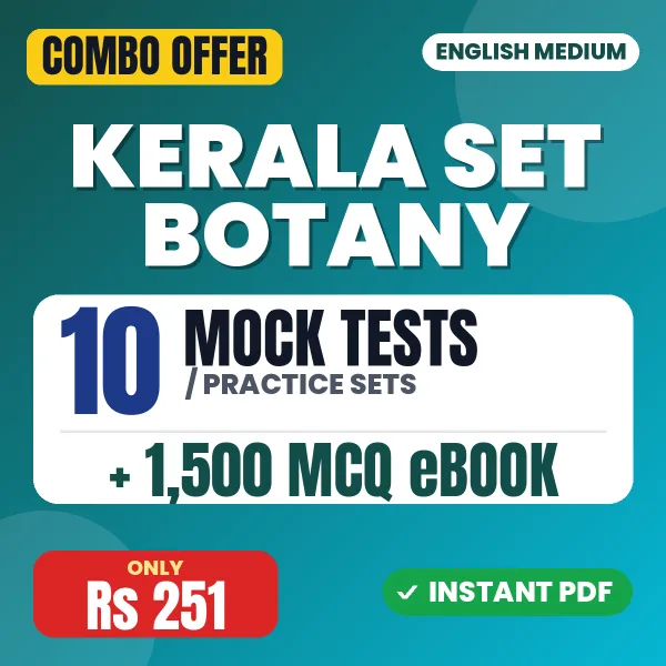 Kerala SET Botany Exam Paper 2 – 10 Most Important Mock Tests / Practice Sets and 1500 MCQ eBook | English Medium PDF Download