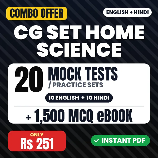 CG SET Home Science Exam Paper II – 20 Most Important Mock Tests / Practice Sets and 1500 MCQ eBook | English & Hindi Medium PDF Download