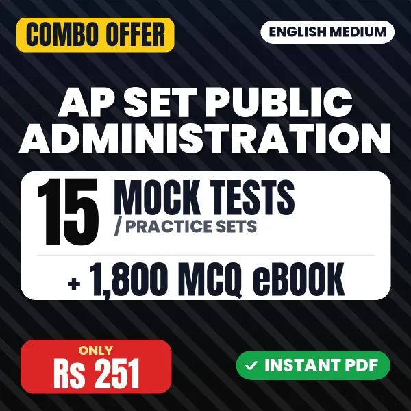 AP SET Public Administration Exam – 15 Most Important Mock Tests / Practice Sets and 1800 MCQ eBook | English Medium PDF Download