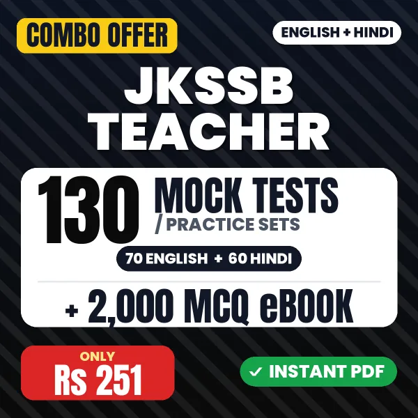 JKSSB Teacher combo