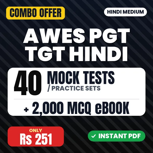 AWES PGT TGT Hindi Exam – 40 Most Important Mock Tests / Practice Sets and 2000 MCQ eBook | Hindi Medium PDF Download