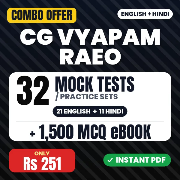 CG Vyapam RAEO Exam – 32 Most Important Mock Tests / Practice Sets and 1500 MCQ eBook | English & Hindi Medium PDF Download