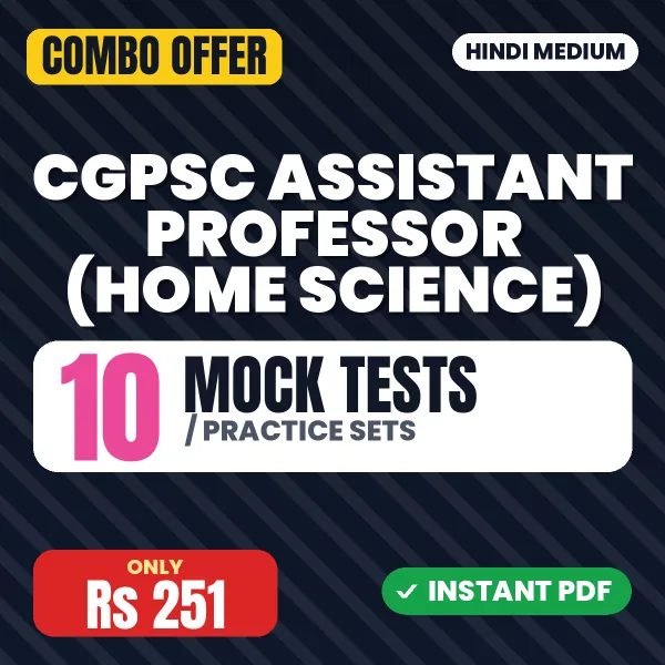 CGPSC Assistant Professor (Home Science) combo