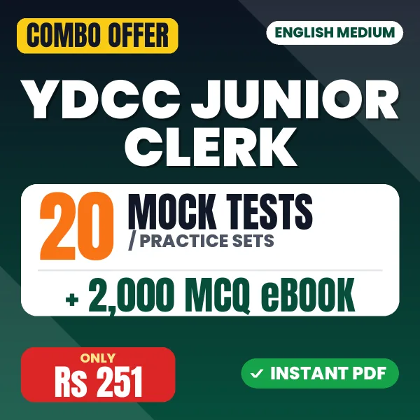 YDCC Junior Clerk Exam – 20 Most Important Mock Tests / Practice Sets and 2000 MCQ eBook | English Medium PDF Download