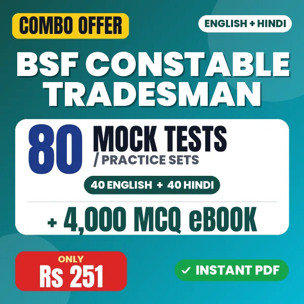 BSF Constable Tradesman combo