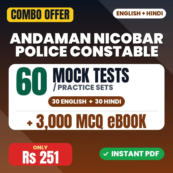 Andaman Nicobar Police Constable combo