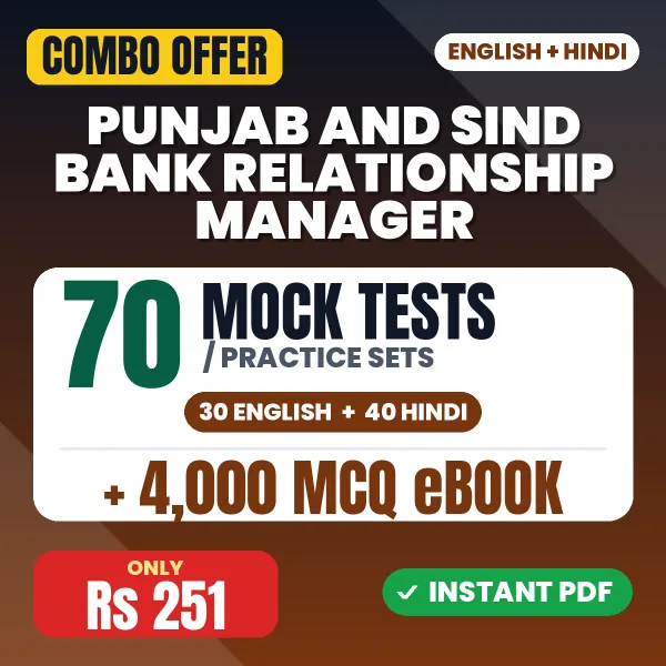Punjab and Sind Bank Relationship Manager combo