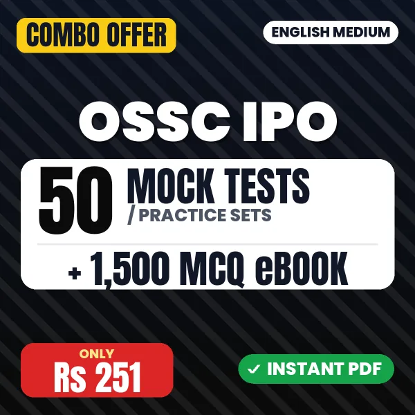 OSSC Industrial Promotion Officer Exam Paper I – 50 Most Important Mock Tests / Practice Sets and 1500 MCQ eBook | English Medium PDF Download