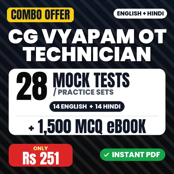 CG Vyapam O.T. Technician Exam – 28 Most Important Mock Tests / Practice Sets and 1500 MCQ eBook | English & Hindi Medium PDF Download
