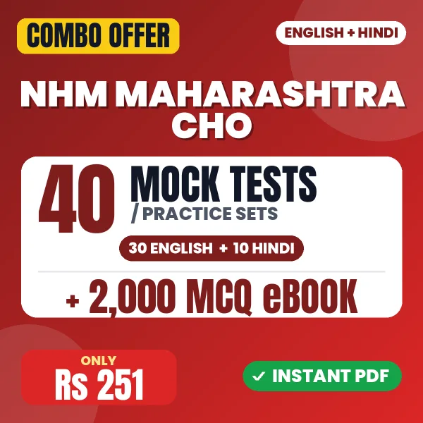 NHM Maharashtra CHO combo