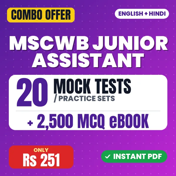 MSCWB Junior Assistant (Electrical) Exam – 20 Most Important Mock Tests / Practice Sets and 2500 MCQ eBook | English & Hindi Medium PDF Download