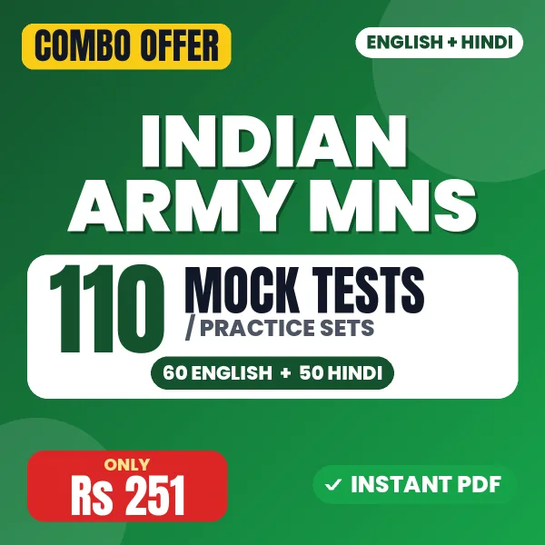 Indian Army MNS combo
