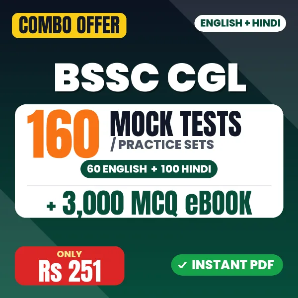 BSSC CGL combo