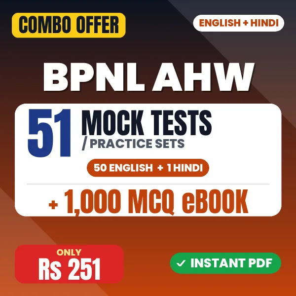 BPNL AHW combo
