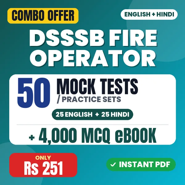 DSSSB Fire Operator combo