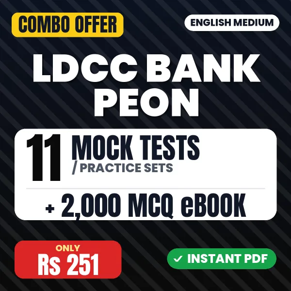 LDCC Bank Peon Exam – 11 Most Important Mock Tests / Practice Sets and 2000 MCQ eBook | English Medium PDF Download