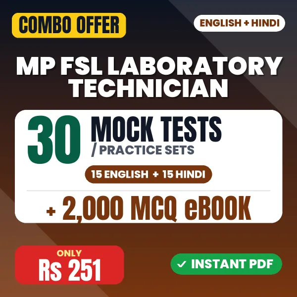 MP FSL Laboratory Technician Exam – 30 Most Important Mock Tests / Practice Sets and 2000 MCQ eBook | English & Hindi Medium PDF Download
