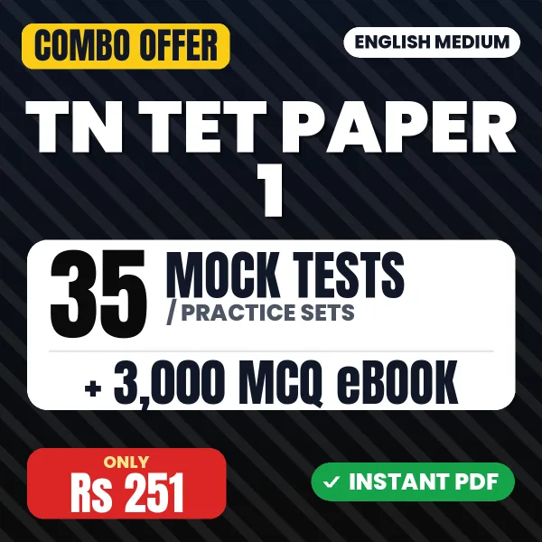 TN TET Paper 1 Exam – 35 Most Important Mock Tests / Practice Sets and 3000 MCQ eBook | English Medium PDF Download