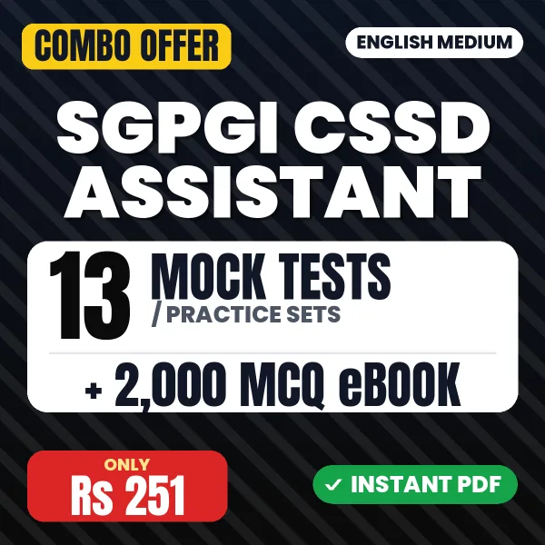 SGPGI CSSD Assistant Exam – 13 Most Important Mock Tests / Practice Sets and 2000 MCQ eBook | English Medium PDF Download