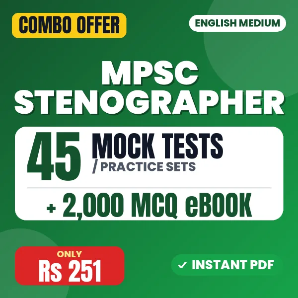 MPSC Stenographer combo