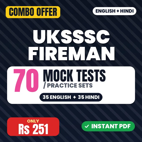 UKSSSC Fireman Exam – 70 Most Important Mock Tests / Practice Sets | English & Hindi Medium PDF Download
