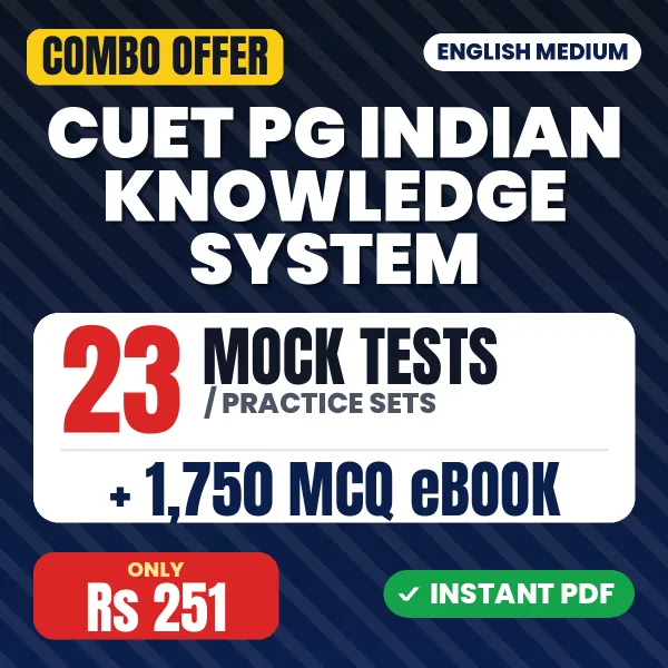 CUET PG Indian Knowledge System Exam - Sanskrit – 23 Most Important Mock Tests / Practice Sets and 1750 MCQ eBook | English Medium PDF Download