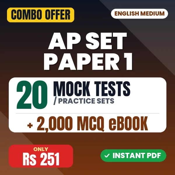 AP SET (Paper 1) Exam – 20 Most Important Mock Tests / Practice Sets and 2000 MCQ eBook | English Medium PDF Download