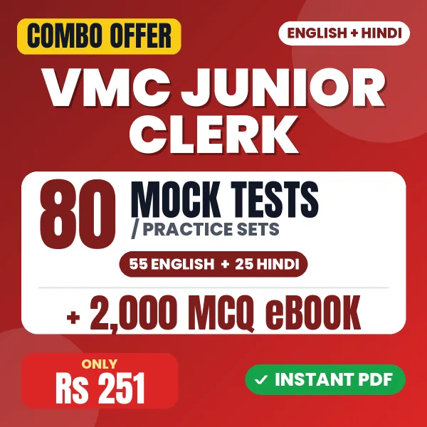 VMC Junior Clerk Exam – 80 Most Important Mock Tests / Practice Sets and 2000 MCQ eBook | English & Hindi Medium PDF Download