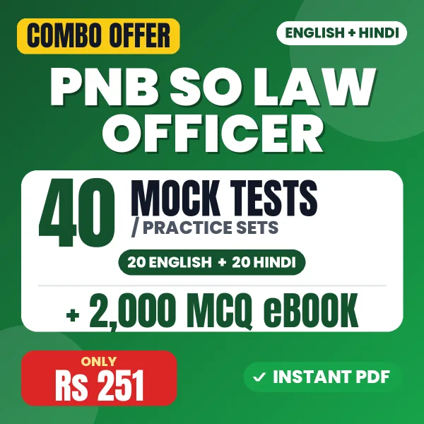 PNB SO Law Officer combo