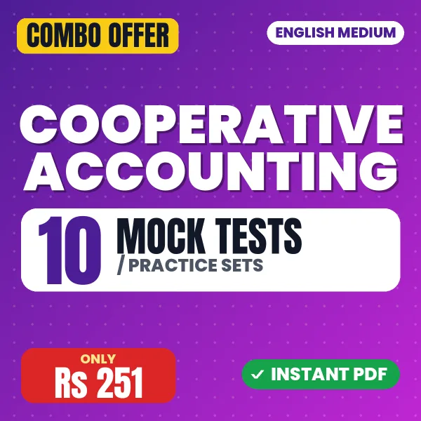 Cooperative Accounting Exam – 10 Most Important Mock Tests / Practice Sets | English Medium PDF Download