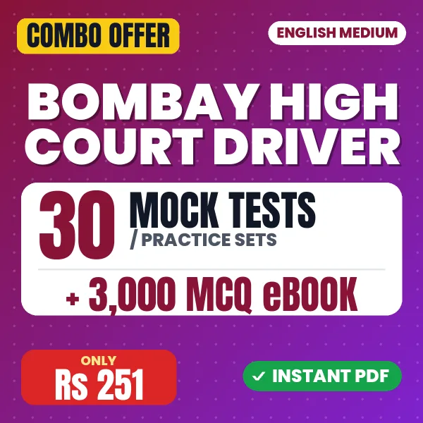 Bombay High Court Driver Exam – 30 Most Important Mock Tests / Practice Sets and 3000 MCQ eBook | English Medium PDF Download