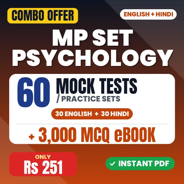 MP SET Psychology Exam – 60 Most Important Mock Tests / Practice Sets and 3000 MCQ eBook | English & Hindi Medium PDF Download