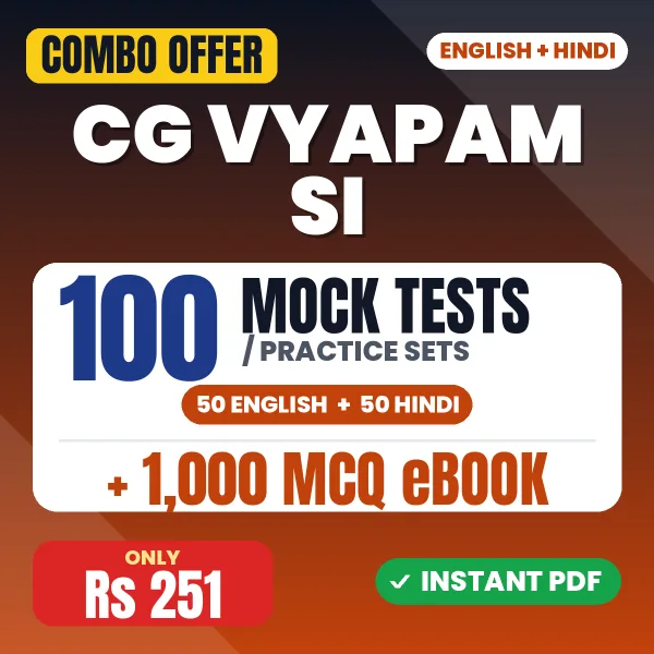 CG Vyapam Sub Inspector Exam – 100 Most Important Mock Tests / Practice Sets and 1000 MCQ eBook | English & Hindi Medium PDF Download
