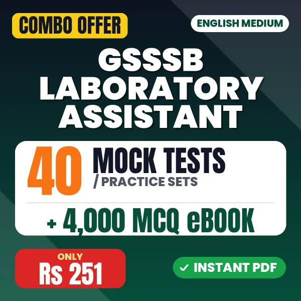 GSSSB Laboratory Assistant combo