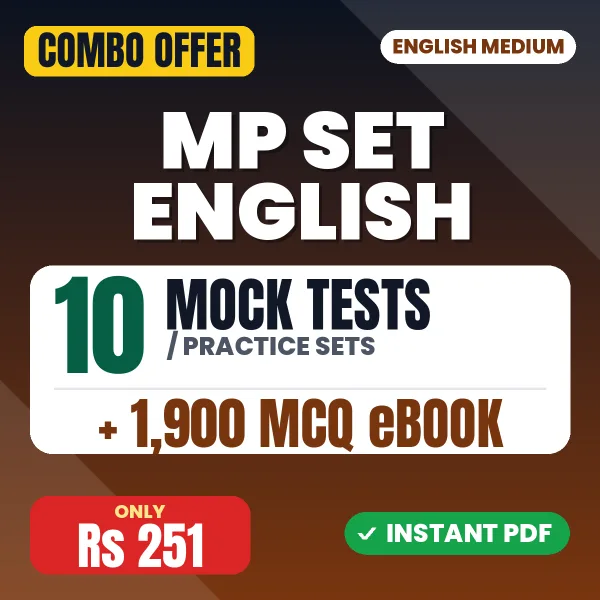 MP SET English Exam – 10 Most Important Mock Tests / Practice Sets and 1900 MCQ eBook | English Medium PDF Download