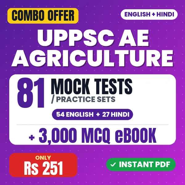 UPPSC Assistant Engineer (Agriculture) Mains Exam Paper 1 – 81 Most Important Mock Tests / Practice Sets and 3000 MCQ eBook | English & Hindi Medium PDF Download