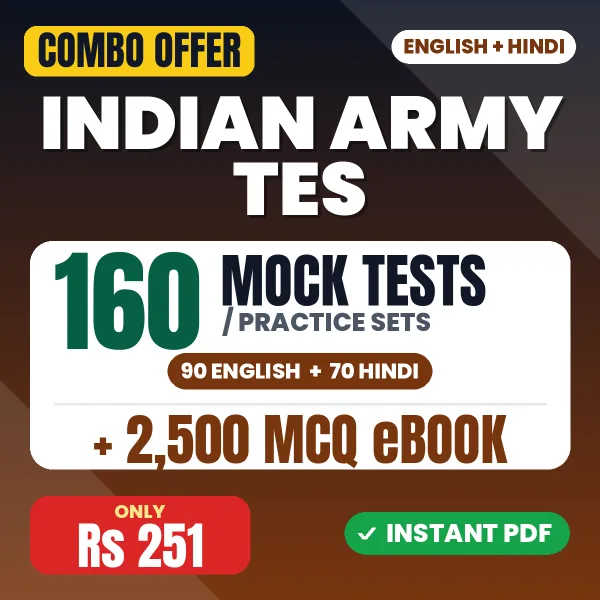 Indian Army Technical Exam – 160 Most Important Mock Tests / Practice Sets and 2500 MCQ eBook | English & Hindi Medium PDF Download