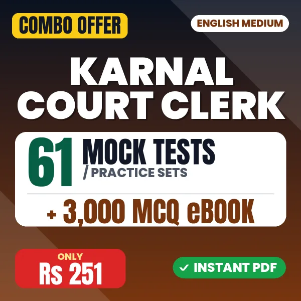 Karnal Court Clerk Exam – 61 Most Important Mock Tests / Practice Sets and 3000 MCQ eBook | English Medium PDF Download