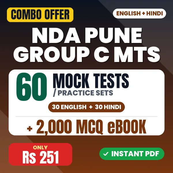 NDA Pune Group C MTS combo
