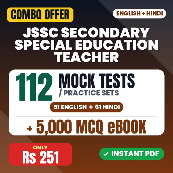 JSSC Secondary Special Education Teacher combo