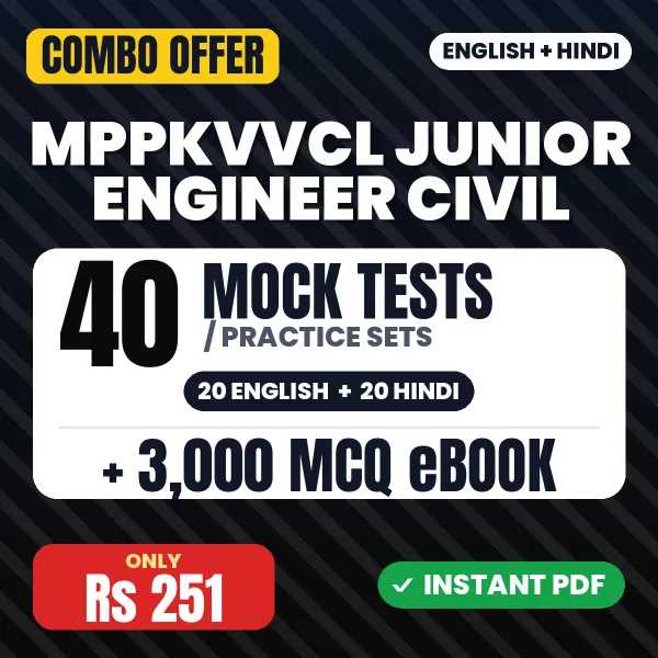 MPPKVVCL Junior Engineer (Civil) Exam – 40 Most Important Mock Tests / Practice Sets and 3000 MCQ eBook | English & Hindi Medium PDF Download